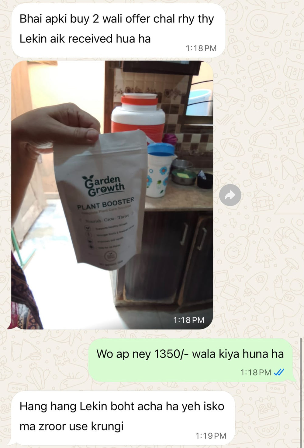 Garden Growth customer review